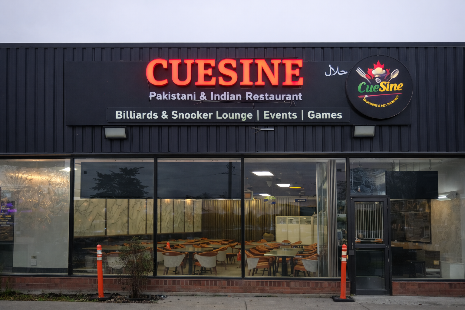 CueSine Interior